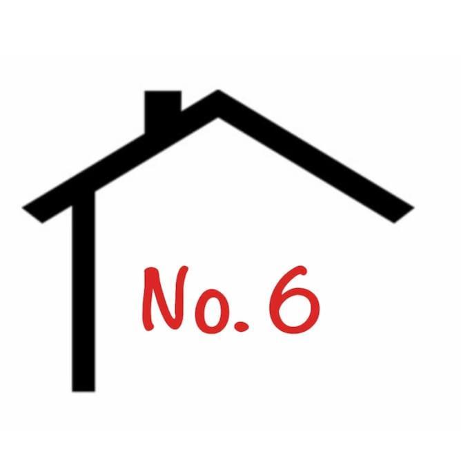 No. 6 - The Little House That Gives You A Hug Trumpan ภายนอก รูปภาพ